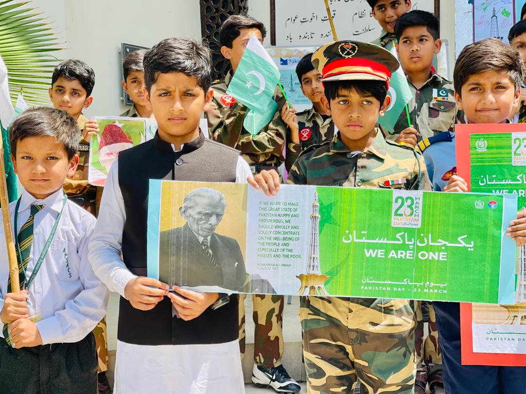 WhatsApp Image 2023-03-22 at 1.21.58 PM